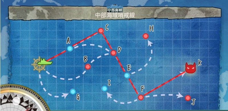 6-1マップ 潜水艦ルート