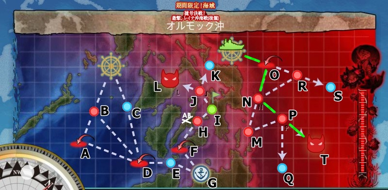 E5 多号作戦改 オルモック沖 戦力ゲージ マップ